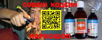 каннабис Ликино-Дулёво