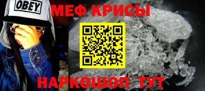 каннабис Ликино-Дулёво