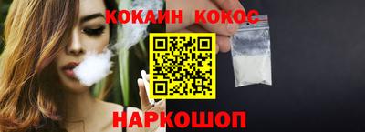прущие крисы Лесосибирск