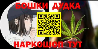 прущие крисы Лесосибирск