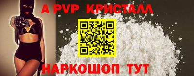 каннабис Ликино-Дулёво
