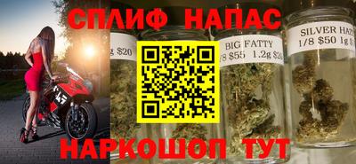прущие крисы Лесосибирск