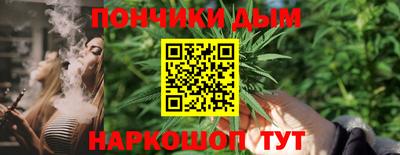 дживик Ливны