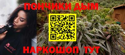 прущие крисы Лесосибирск