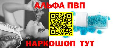 каннабис Ликино-Дулёво