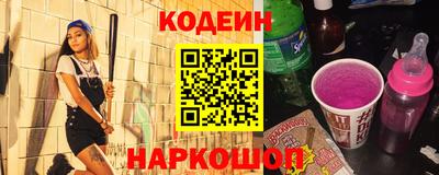 каннабис Ликино-Дулёво