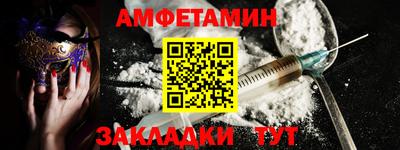 каннабис Ликино-Дулёво