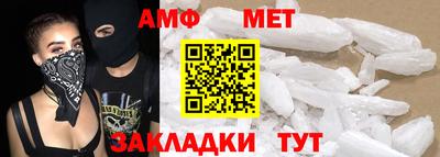 прущие крисы Лесосибирск