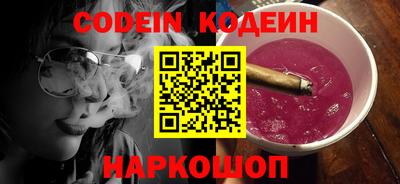 каннабис Ликино-Дулёво